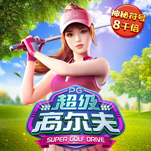 凯云体育app官方网站入口
