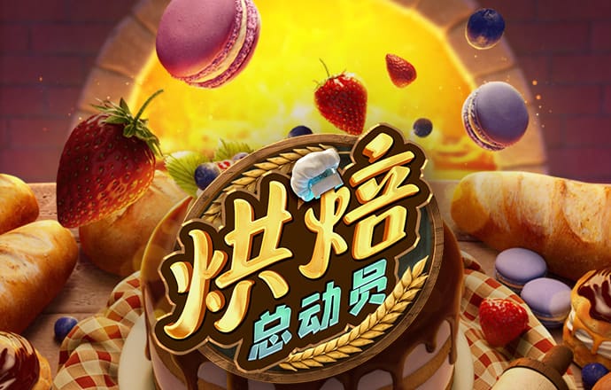 维基体育app下载官网