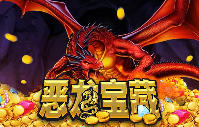 狮威体育官网入口