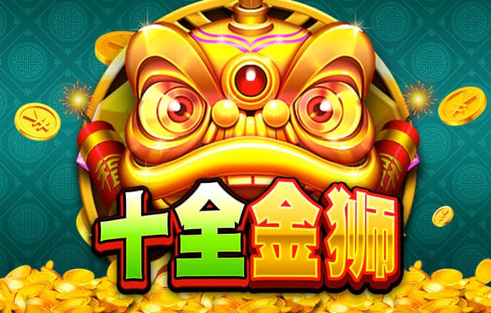 华体汇官网登录入口