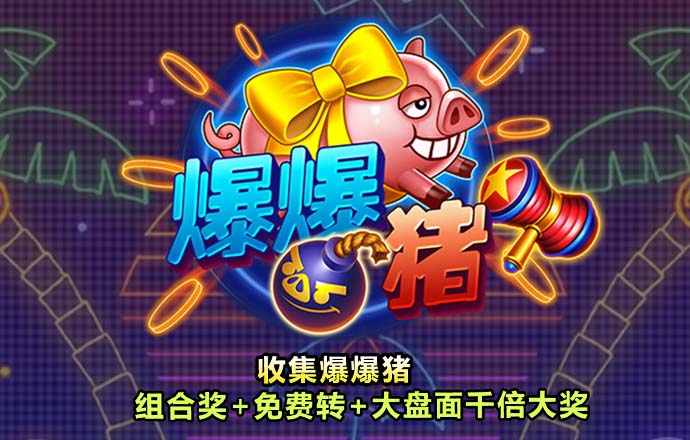 ayx手机版登录官方网站